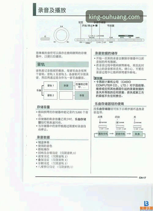 欧皇体育最新版本 从入门到精通:欧皇体育最新版本实用技巧与安装指南