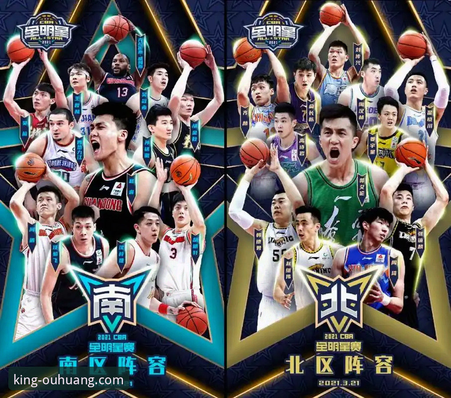 看懂CBA季后赛横扫之夜，掌握这些观赛实用技巧
